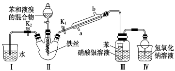 高中试卷网 http://sj.fjjy.org