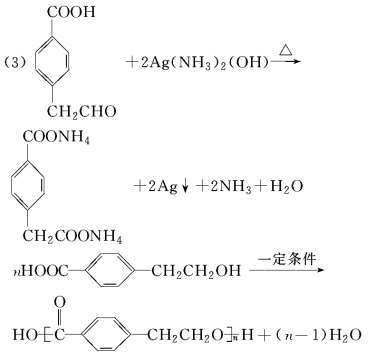 高中试卷网 http://sj.fjjy.org